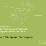 Facebook-Ð¿ÑÐ±Ð»ÑÐºÐ°ÑÑÑ 940x788  Ð¿ÑÐºÑ-11